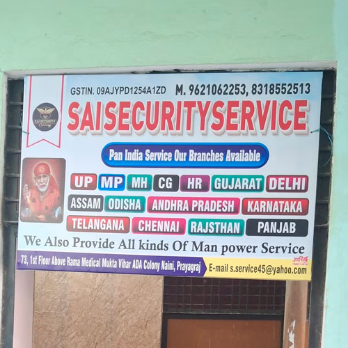 Sai Security Services